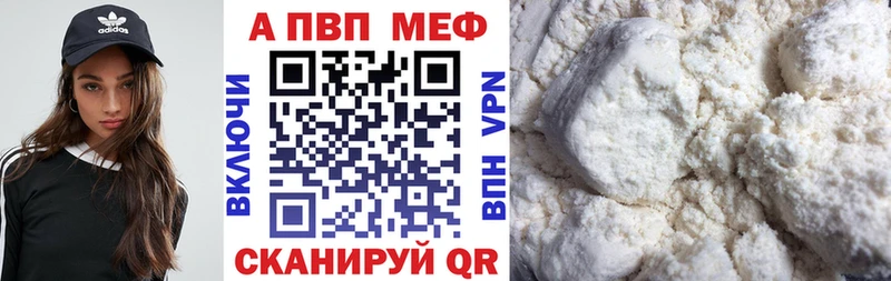 Какие есть наркотики Тамбов СОЛЬ КОКАИН АМФ Бошки Шишки МДМА Меф мяу мяу