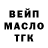 Канабис Ganja Mister_P