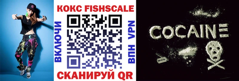 закладка  kraken как войти  КОКАИН Перу  Тамбов 