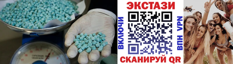 Экстази louis Vuitton  hydra   Тамбов 