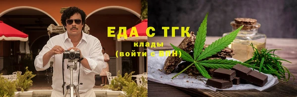 синтетический гашиш Алзамай