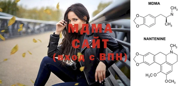 кокаин премиум Алексеевка