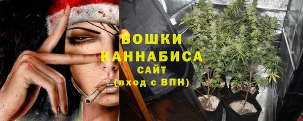 кокаин премиум Алексеевка