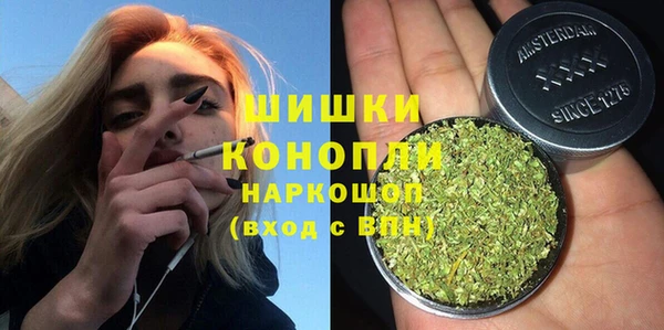а пвп мука Армянск