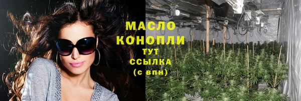 СК Аркадак