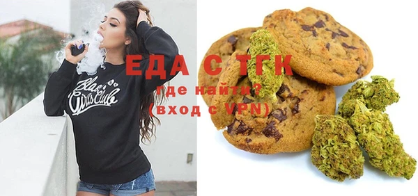 ешки Алексин