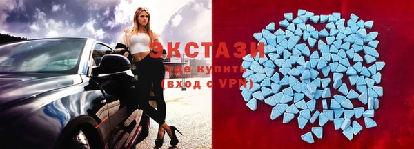 кокаин премиум Алексеевка