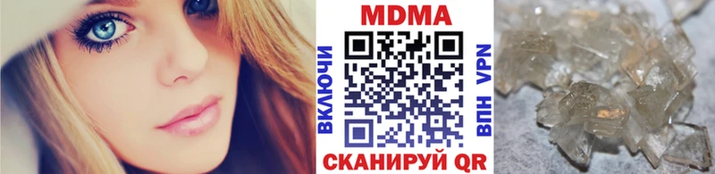 MDMA VHQ  сколько стоит  Тамбов 