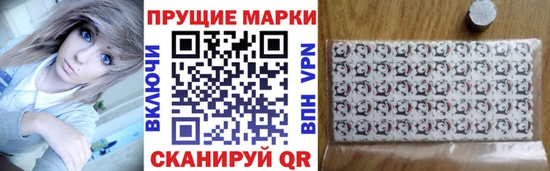 купить наркотики сайты  Тамбов  kraken ссылки  Марки 25I-NBOMe 1500мкг 
