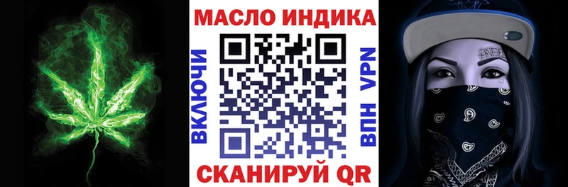 ссылка на мегу онион  где можно купить   Тамбов  ТГК Wax 