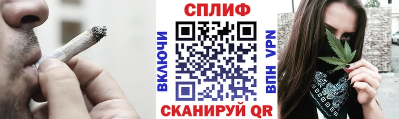 shop телеграм  Тамбов  Каннабис LSD WEED 